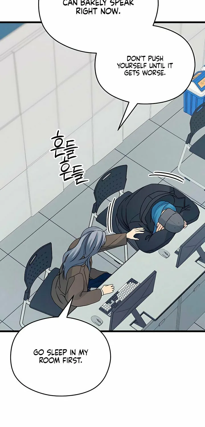 How Far Are You Okay? Chapter 56 page 55 - 