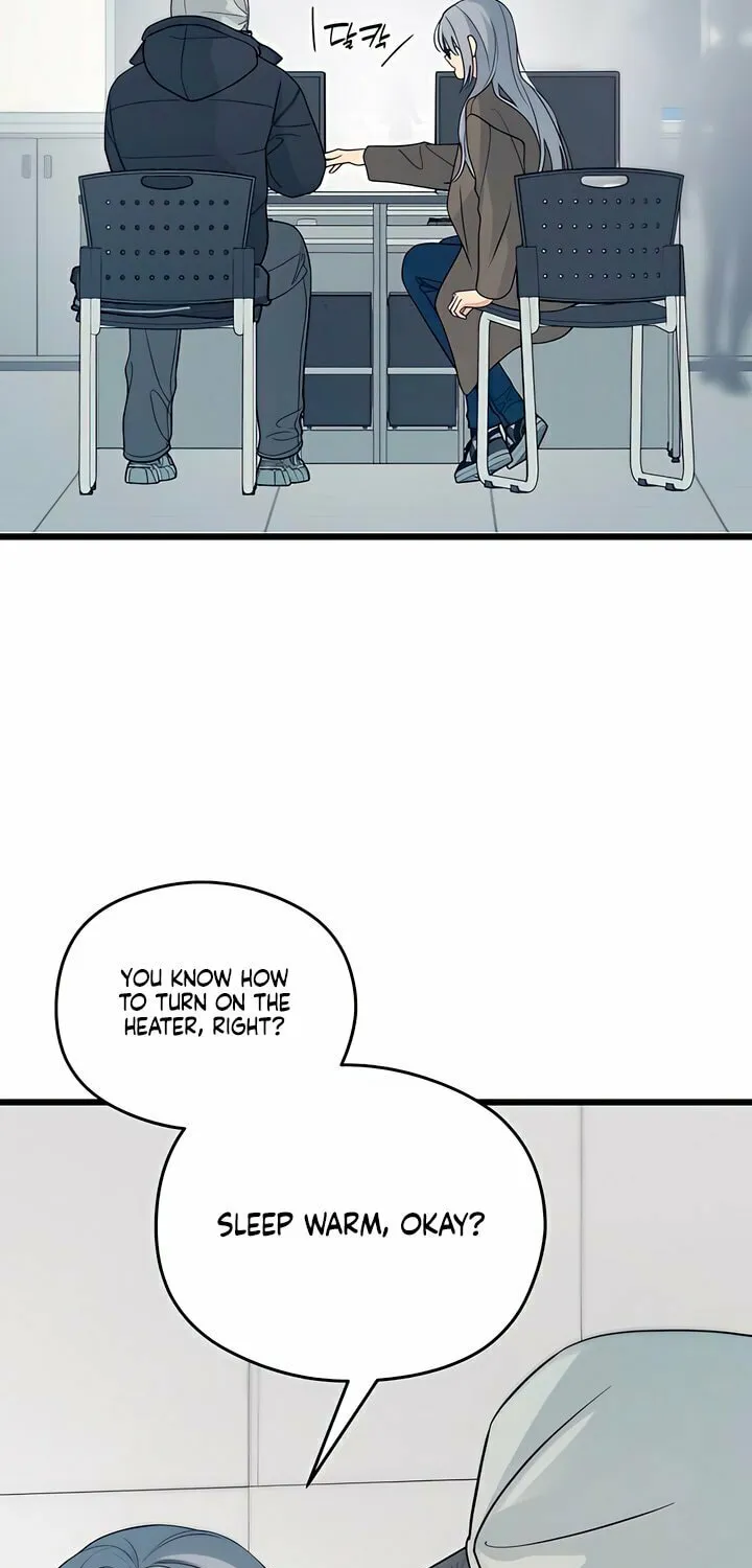 How Far Are You Okay? Chapter 56 page 59 - 