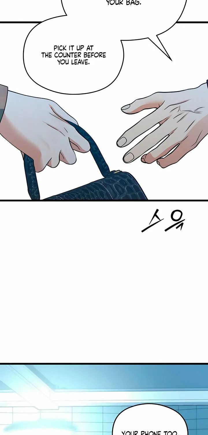 How Far Are You Okay? Chapter 56 page 7 - 