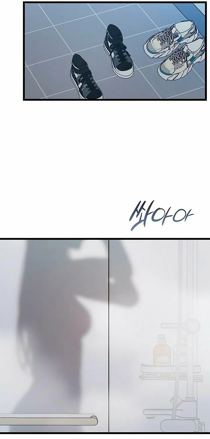 How Far Are You Okay? Chapter 56 page 65 - 