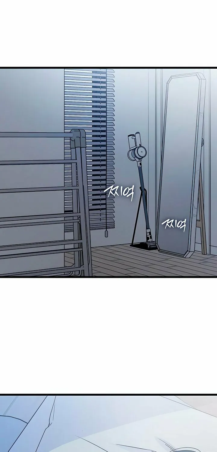 How Far Are You Okay? Chapter 56 page 68 - 