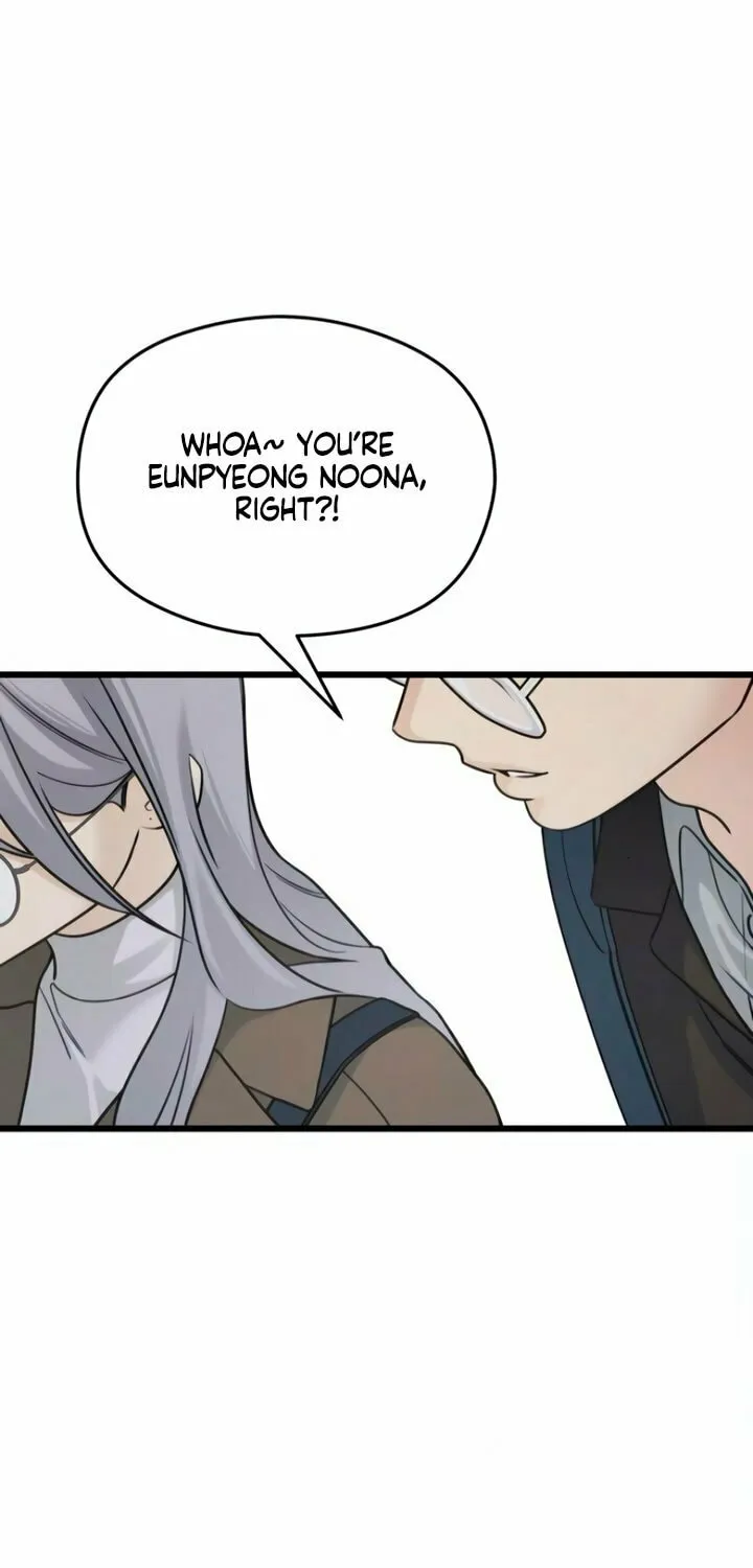 How Far Are You Okay? Chapter 57 page 20 - 