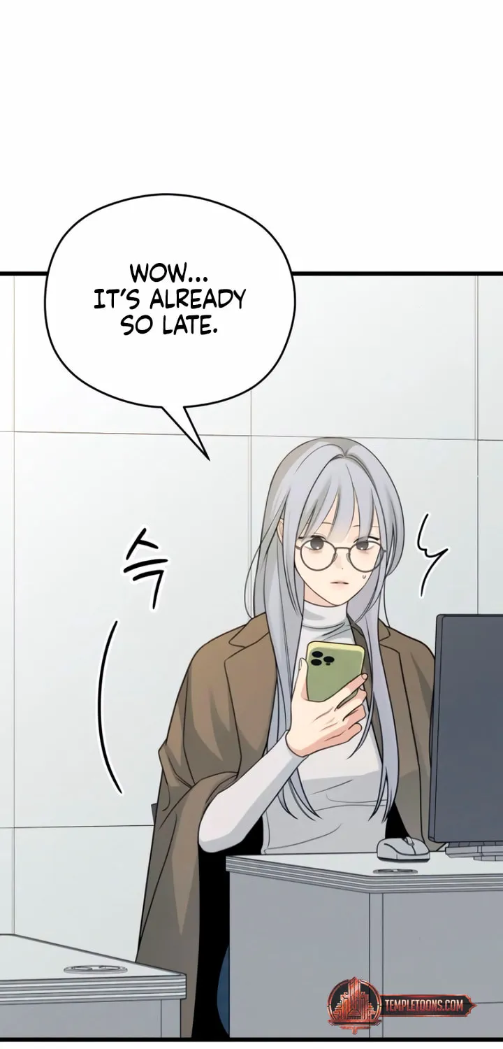 How Far Are You Okay? Chapter 57 page 6 - 
