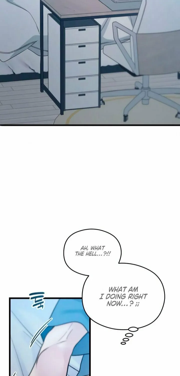 How Far Are You Okay? Chapter 57 page 56 - 