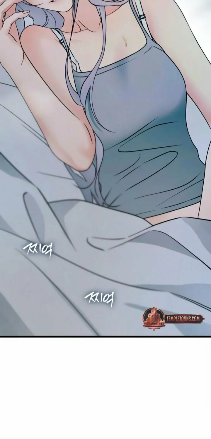 How Far Are You Okay? Chapter 57 page 70 - 