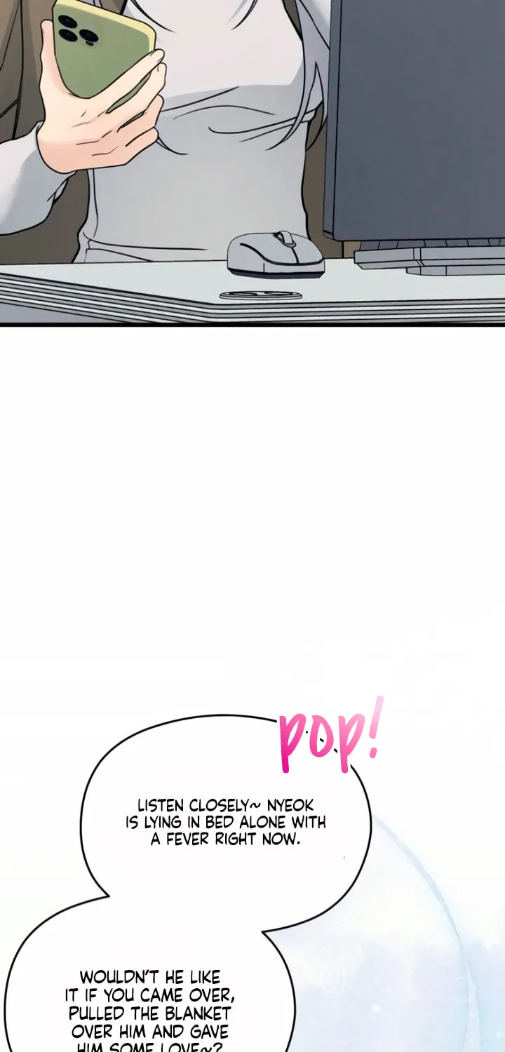 How Far Are You Okay? Chapter 57 page 8 - 