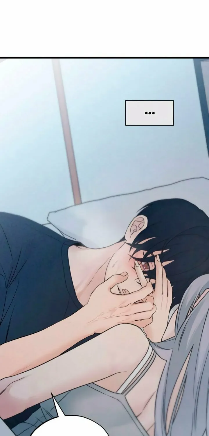 How Far Are You Okay? Chapter 57 page 79 - 