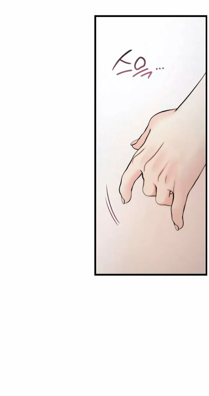 How Far Are You Okay? Chapter 57 page 81 - 