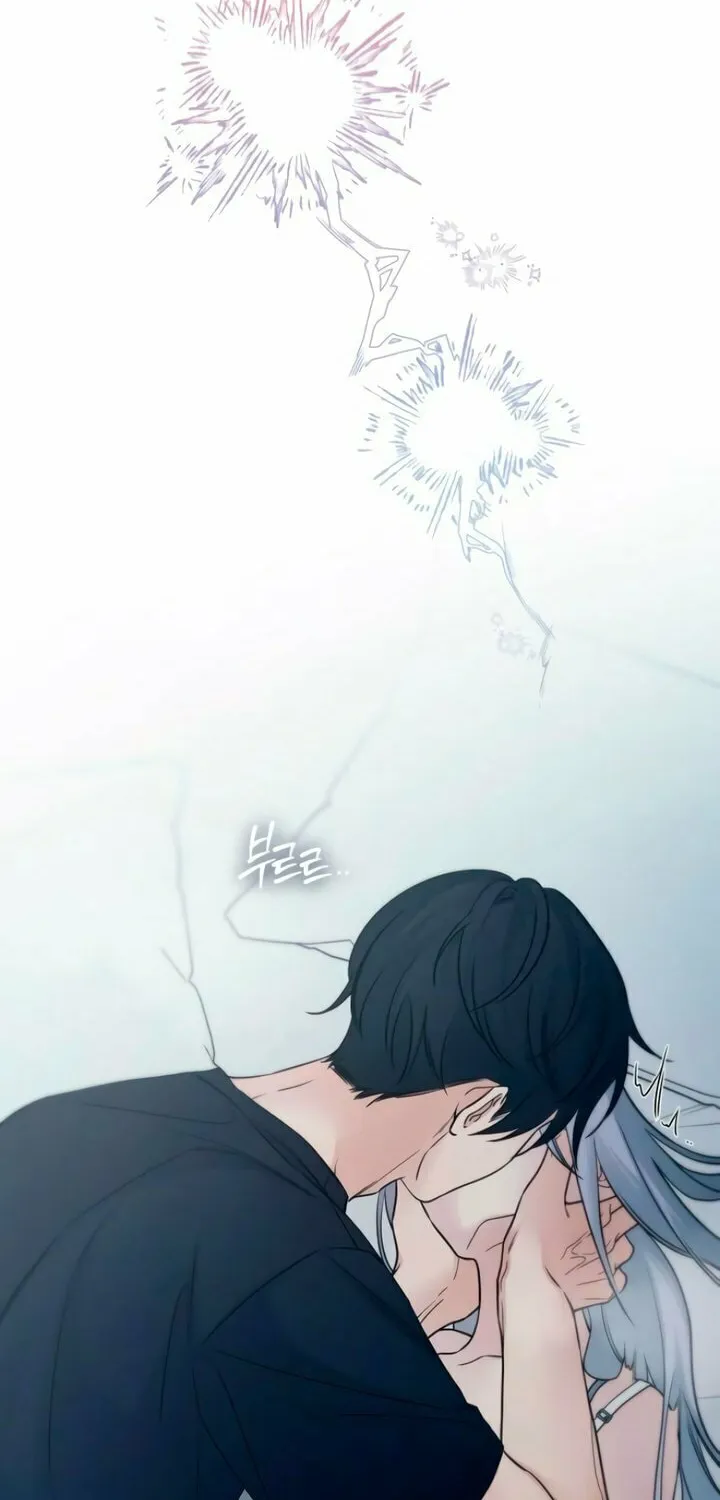 How Far Are You Okay? Chapter 57 page 87 - 