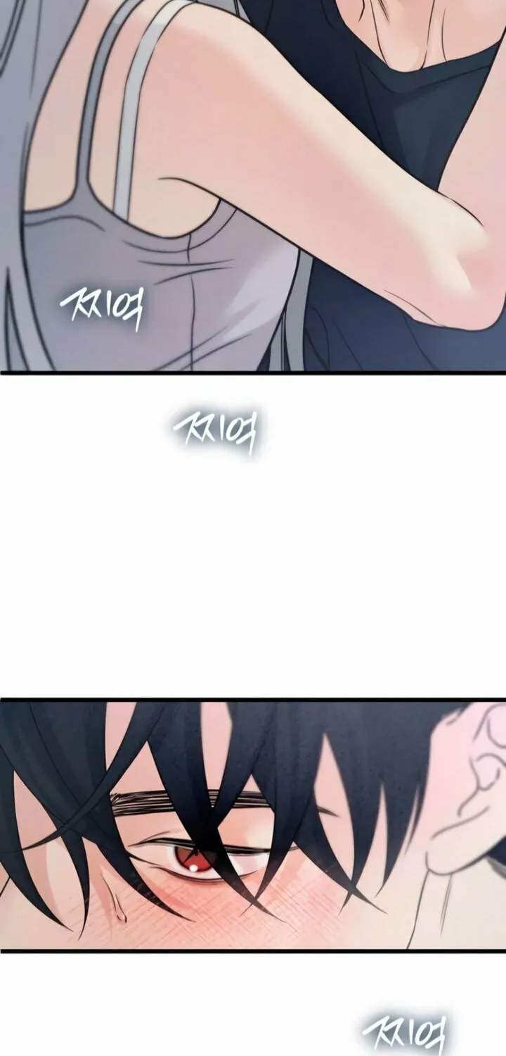 How Far Are You Okay? Chapter 58 page 33 - 