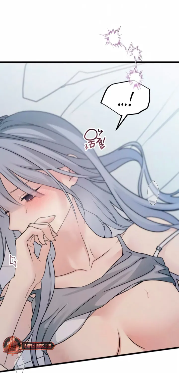 How Far Are You Okay? Chapter 58 page 47 - 