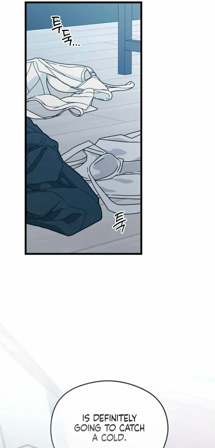How Far Are You Okay? Chapter 58 page 84 - 