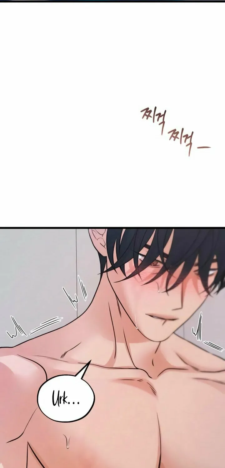 How Far Are You Okay? Chapter 59 page 15 - 