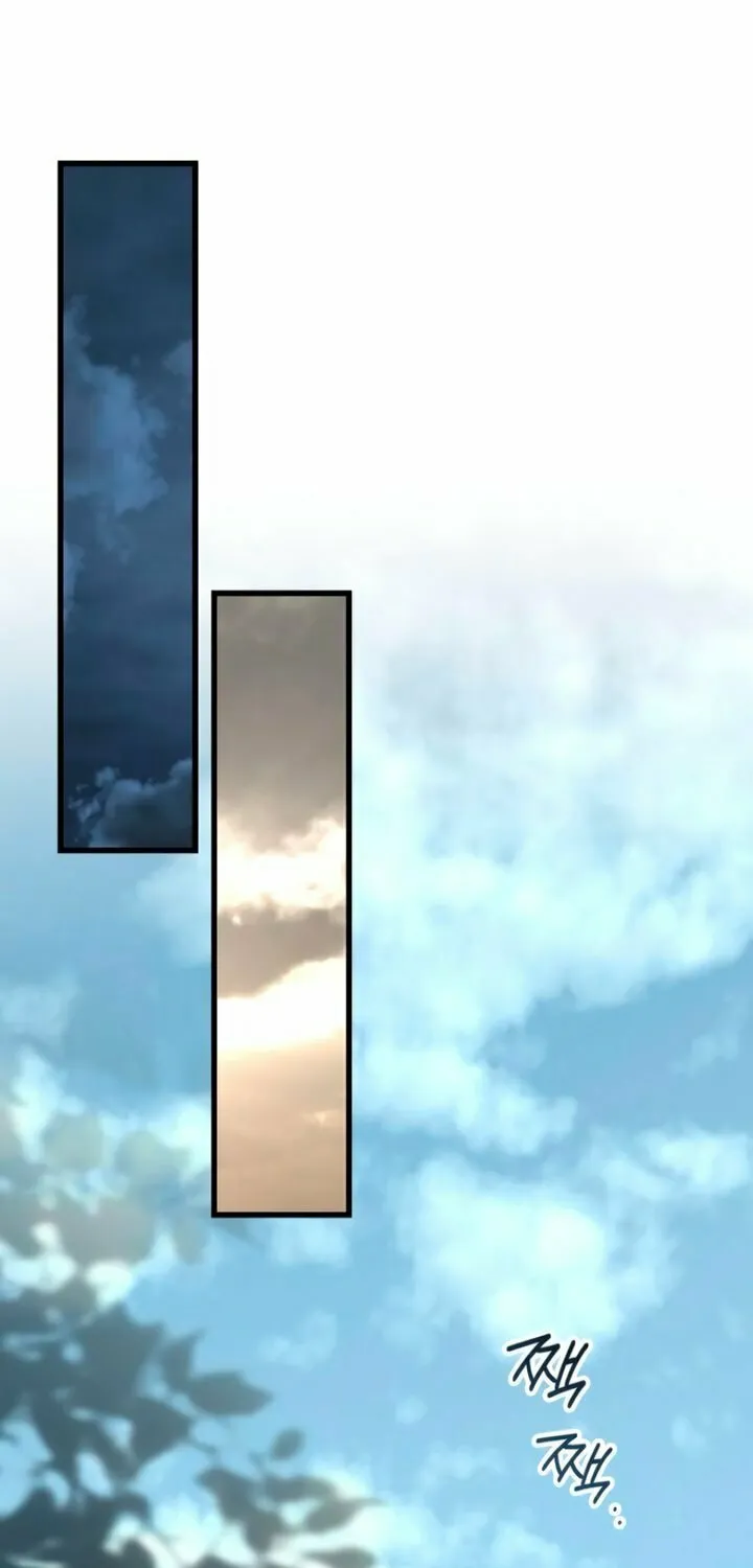 How Far Are You Okay? Chapter 59 page 26 - 