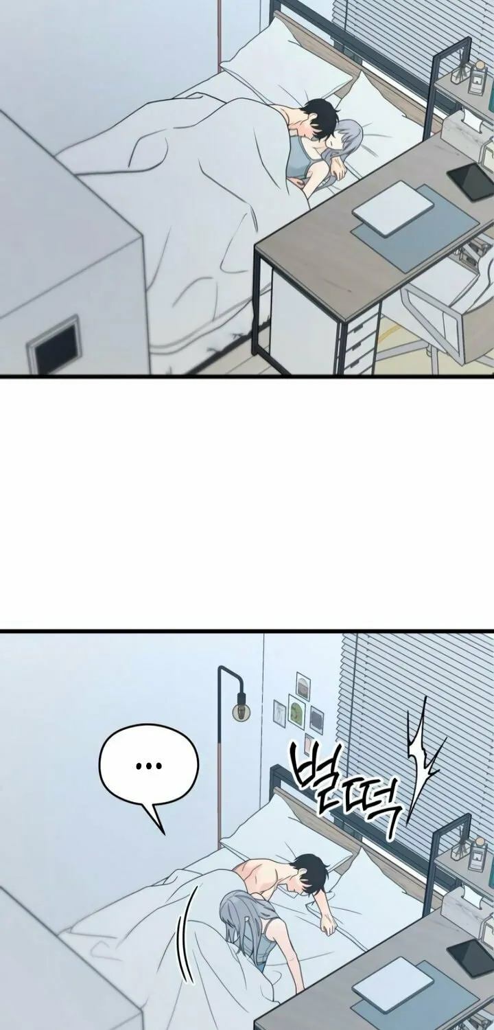 How Far Are You Okay? Chapter 59 page 28 - 