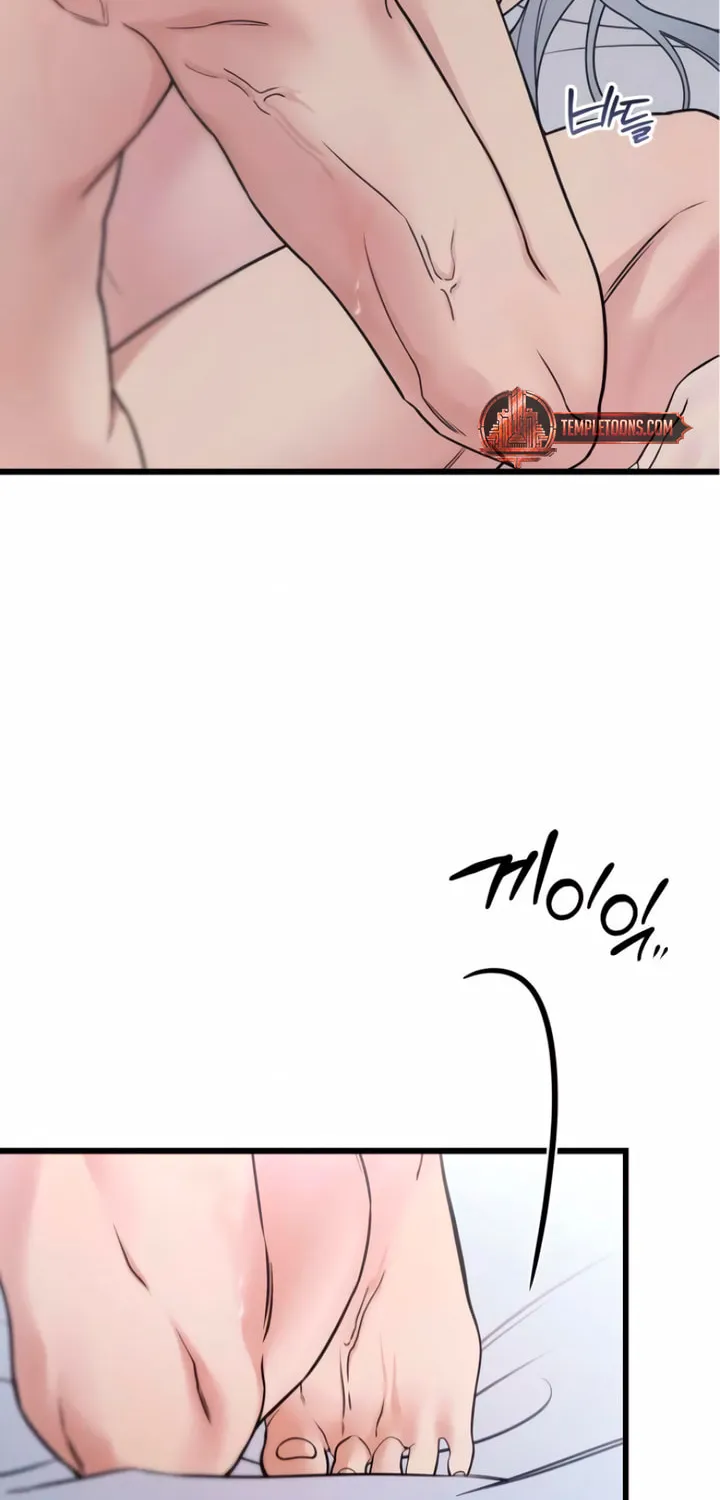 How Far Are You Okay? Chapter 59 page 4 - 