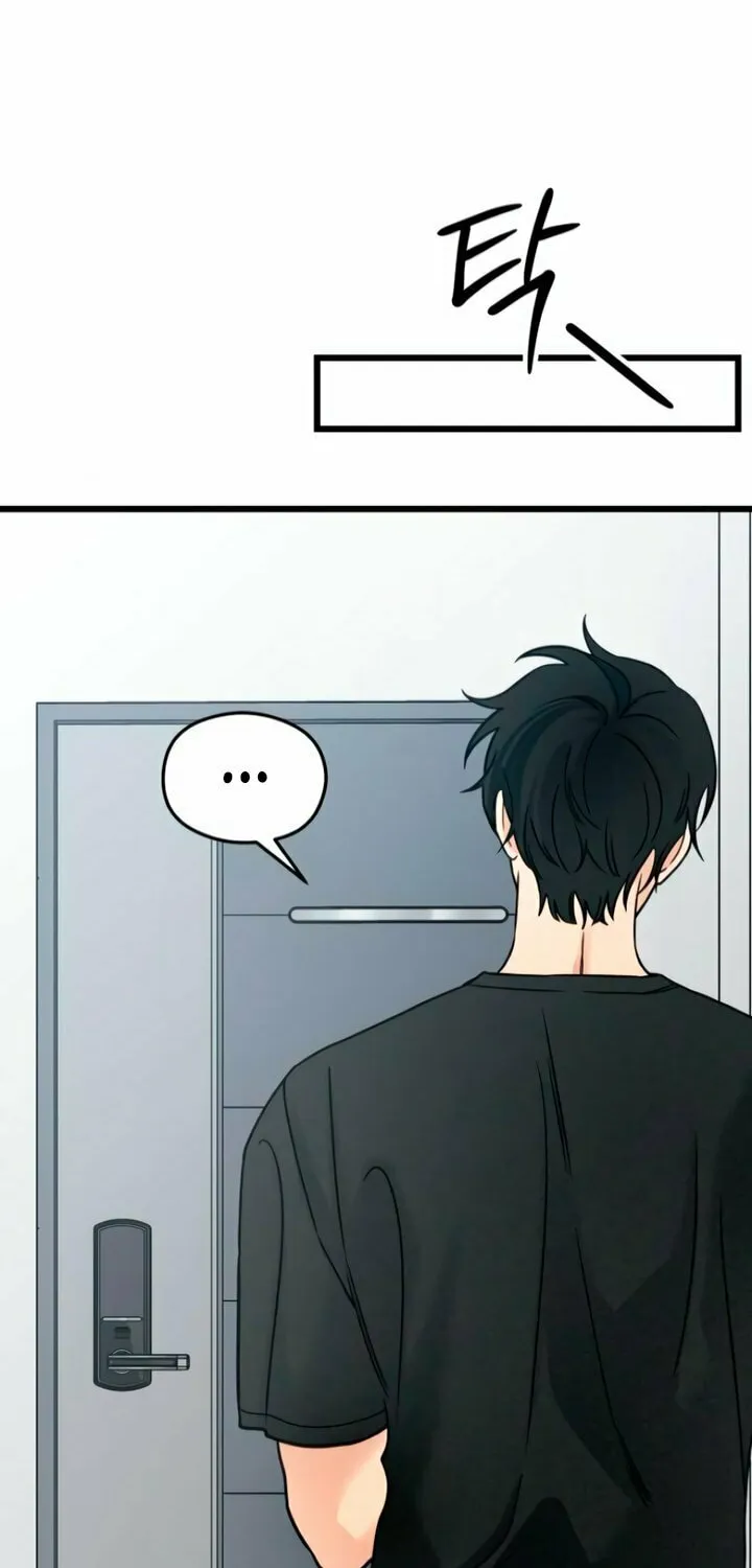 How Far Are You Okay? Chapter 59 page 55 - 