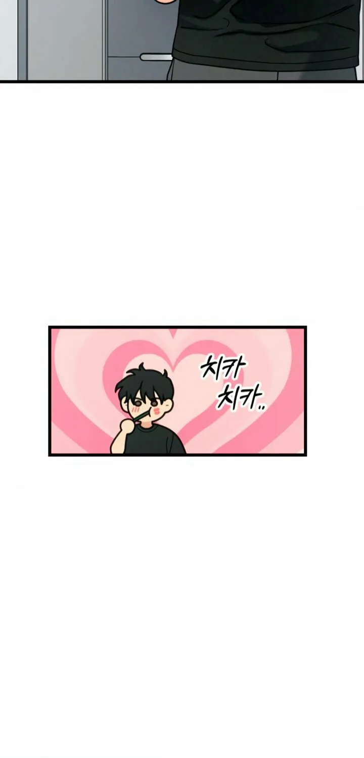 How Far Are You Okay? Chapter 59 page 56 - 