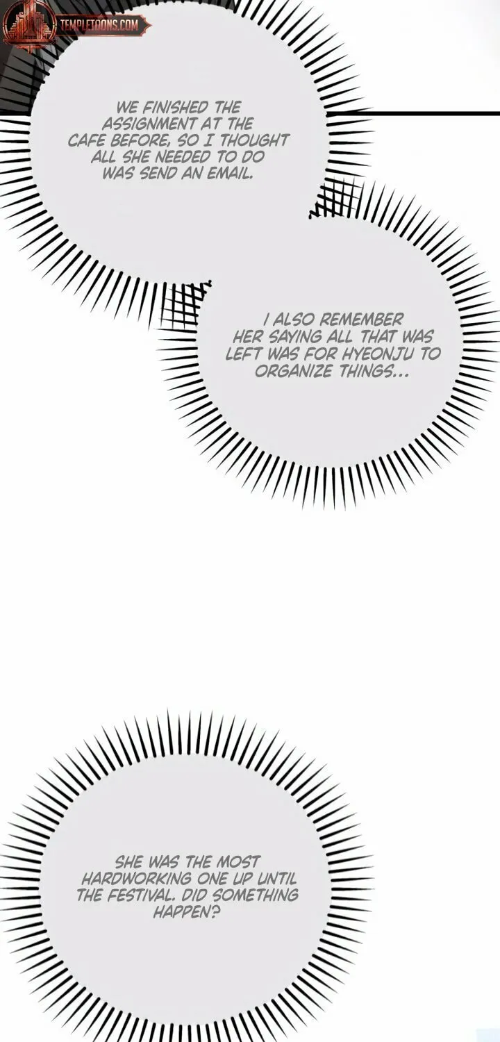 How Far Are You Okay? Chapter 59 page 60 - 