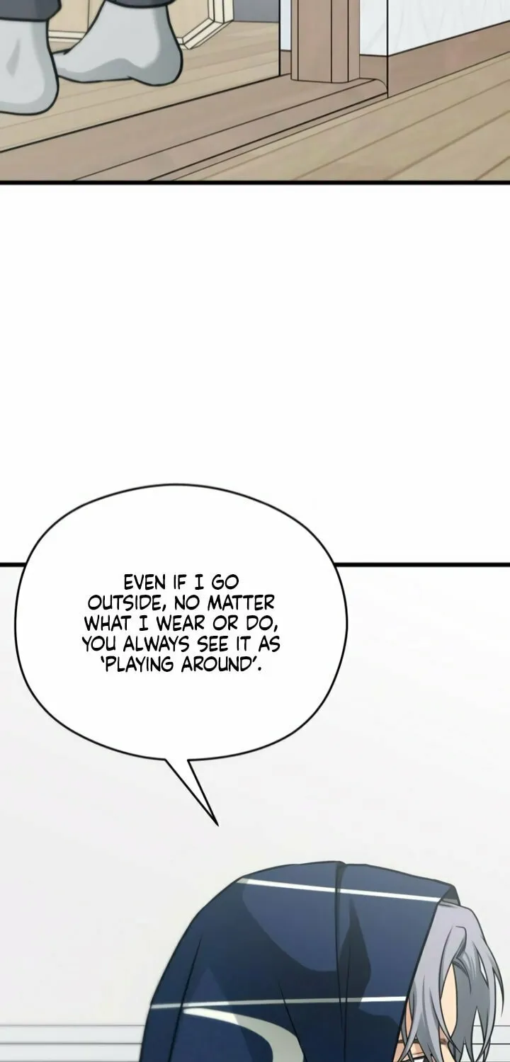 How Far Are You Okay? Chapter 59 page 75 - 