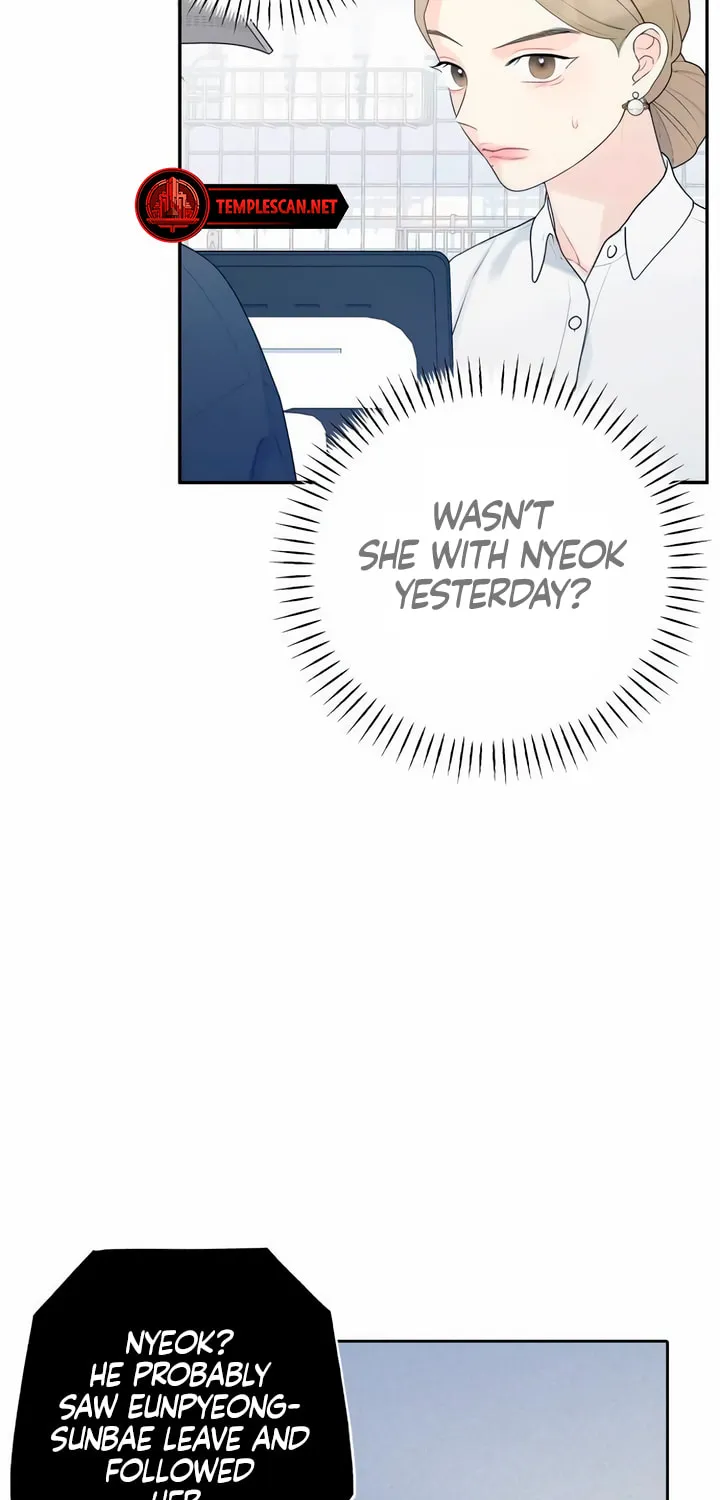 How Far Are You Okay? Chapter 6 page 22 - 