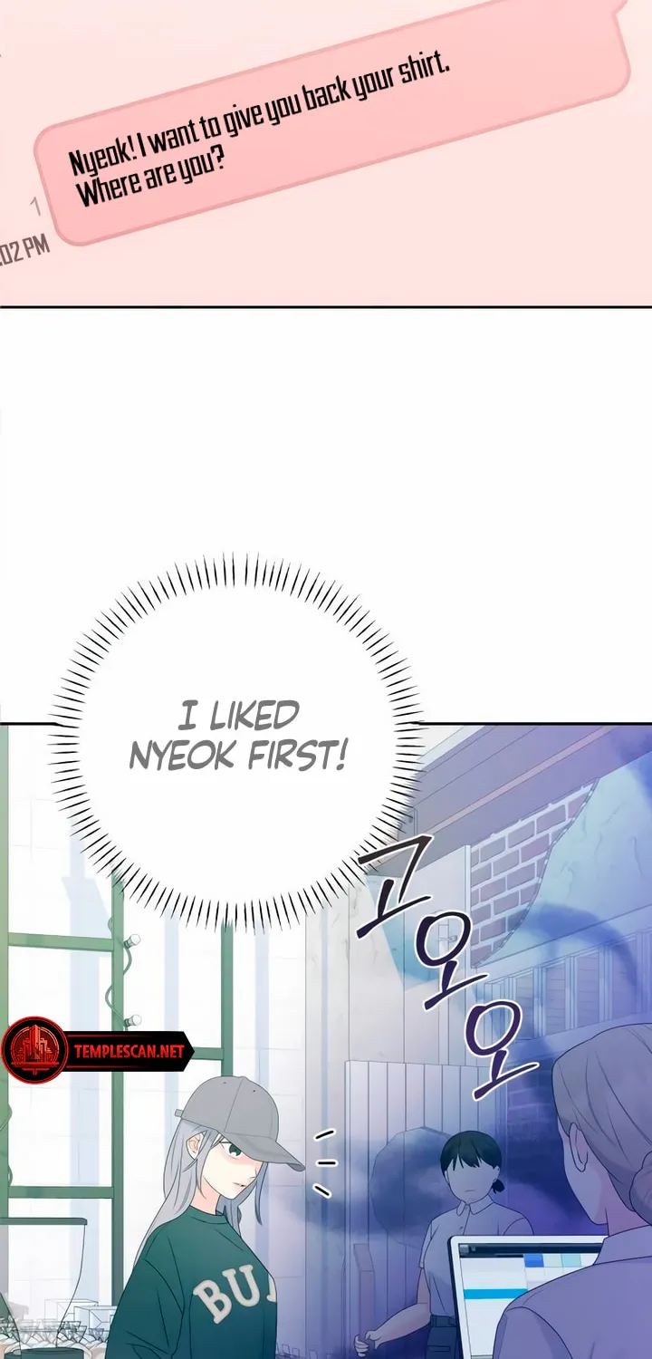 How Far Are You Okay? Chapter 6 page 25 - 
