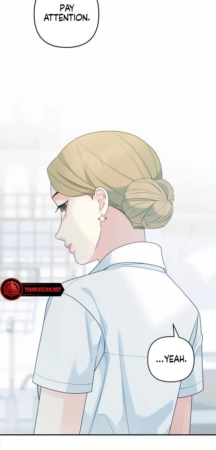How Far Are You Okay? Chapter 6 page 31 - 