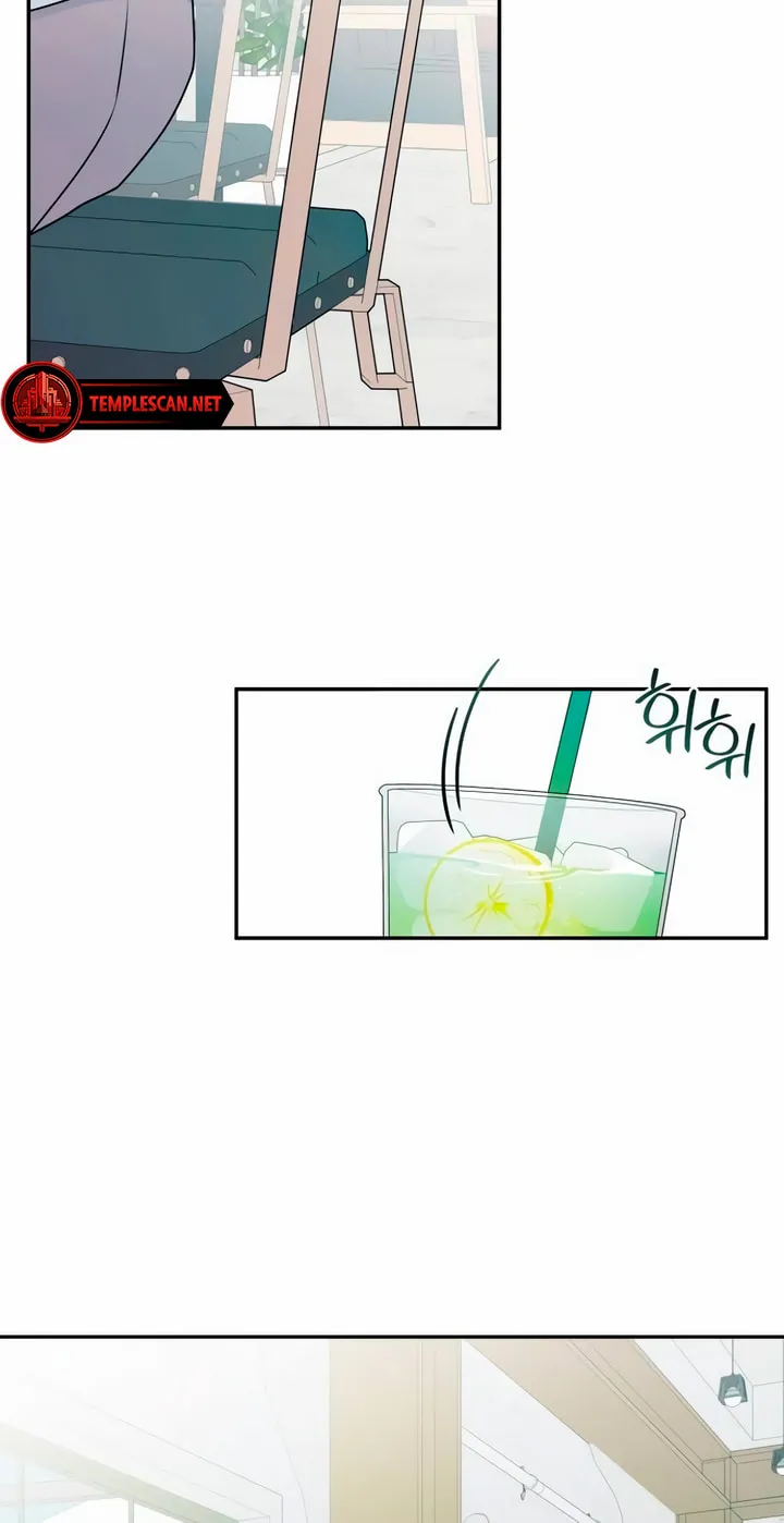 How Far Are You Okay? Chapter 6 page 33 - 