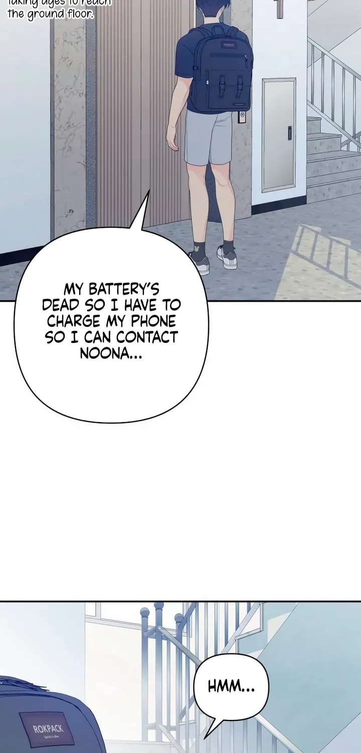 How Far Are You Okay? Chapter 6 page 45 - 