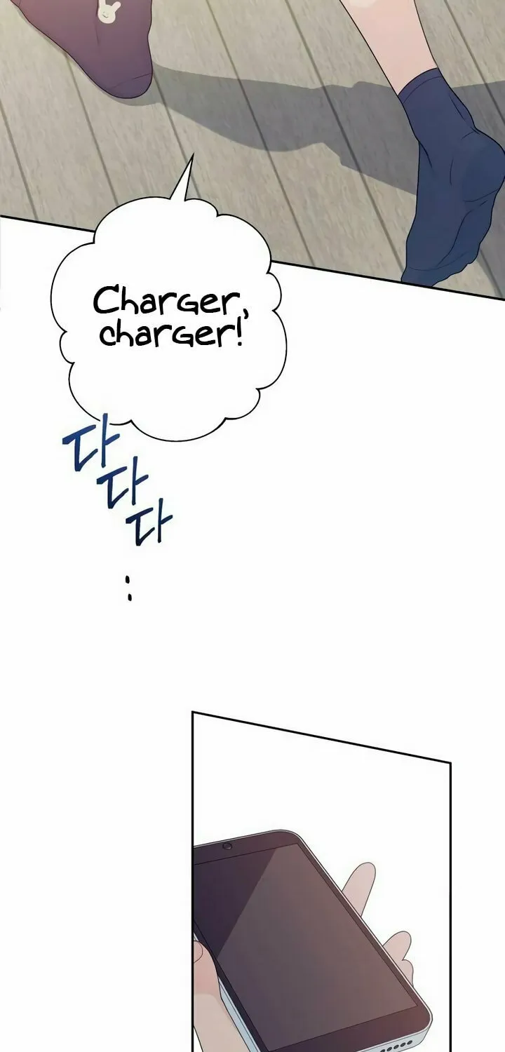 How Far Are You Okay? Chapter 6 page 53 - 