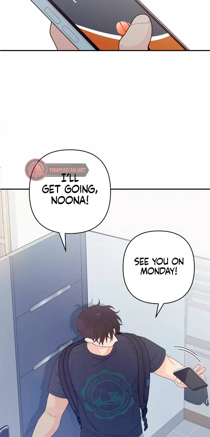 How Far Are You Okay? Chapter 6 page 7 - 