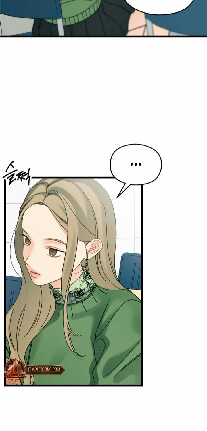 How Far Are You Okay? Chapter 60 page 26 - 