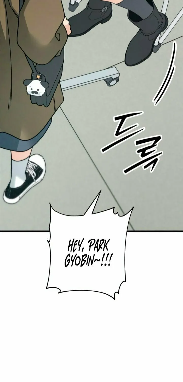 How Far Are You Okay? Chapter 60 page 31 - 