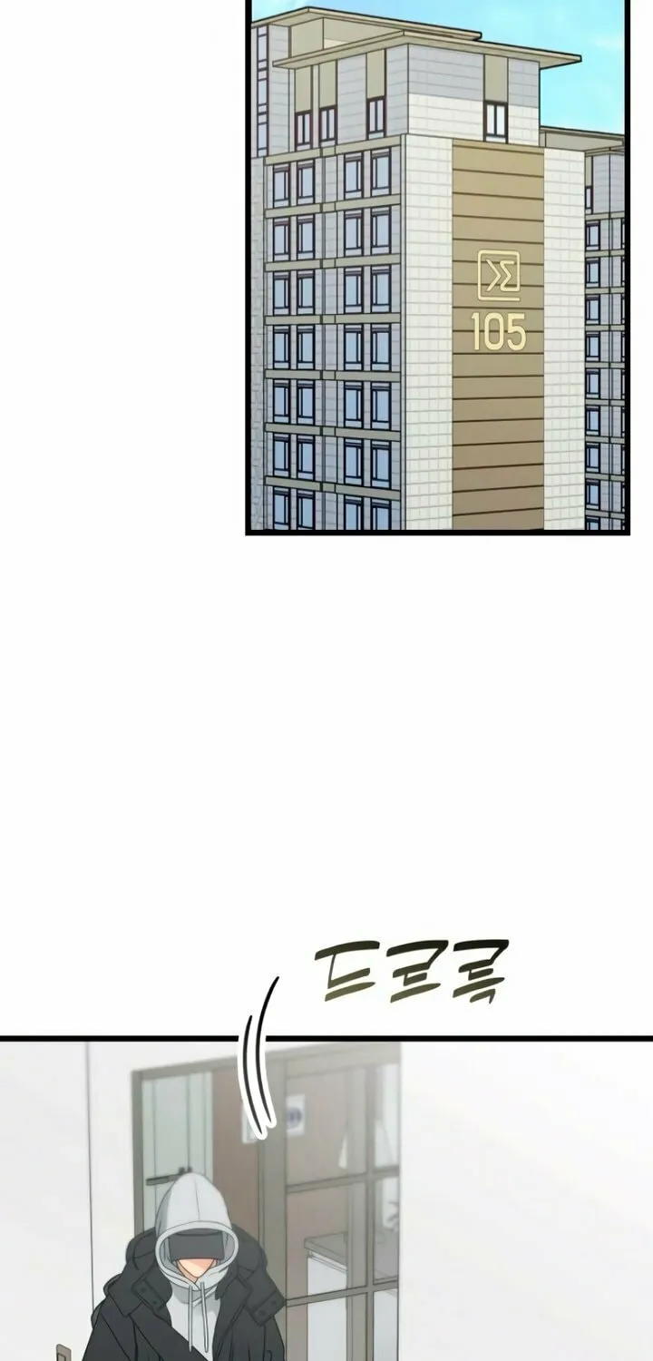 How Far Are You Okay? Chapter 60 page 37 - 