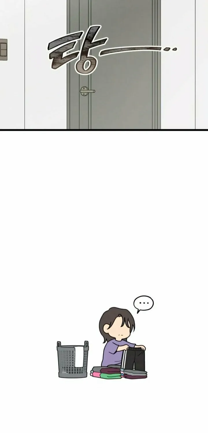 How Far Are You Okay? Chapter 60 page 48 - 