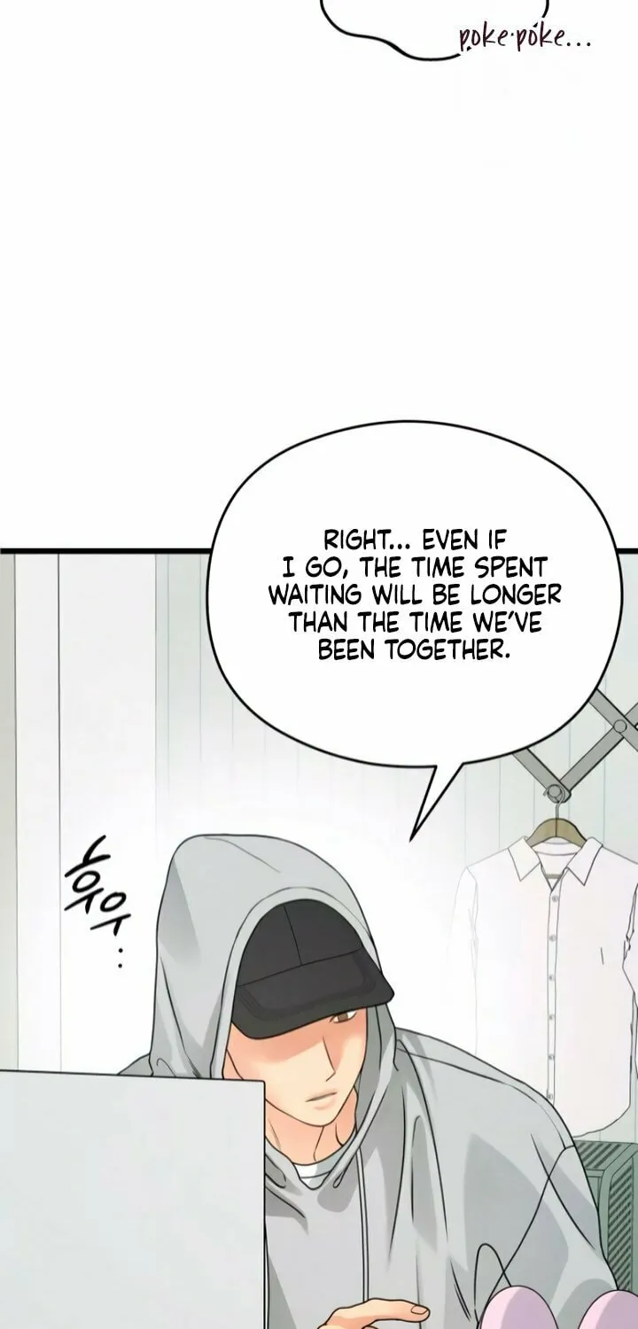 How Far Are You Okay? Chapter 60 page 58 - 