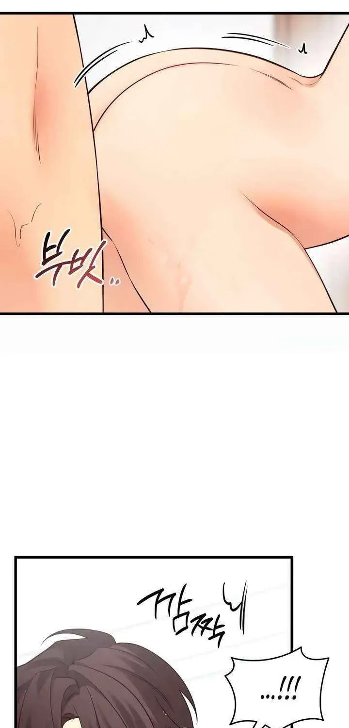 How Far Are You Okay? Chapter 66 page 3 - 