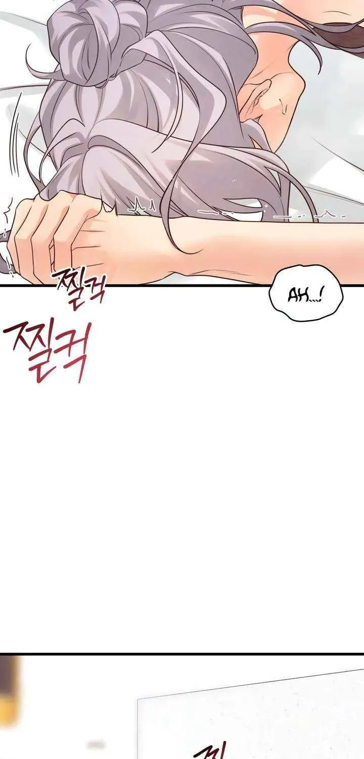 How Far Are You Okay? Chapter 66 page 23 - 