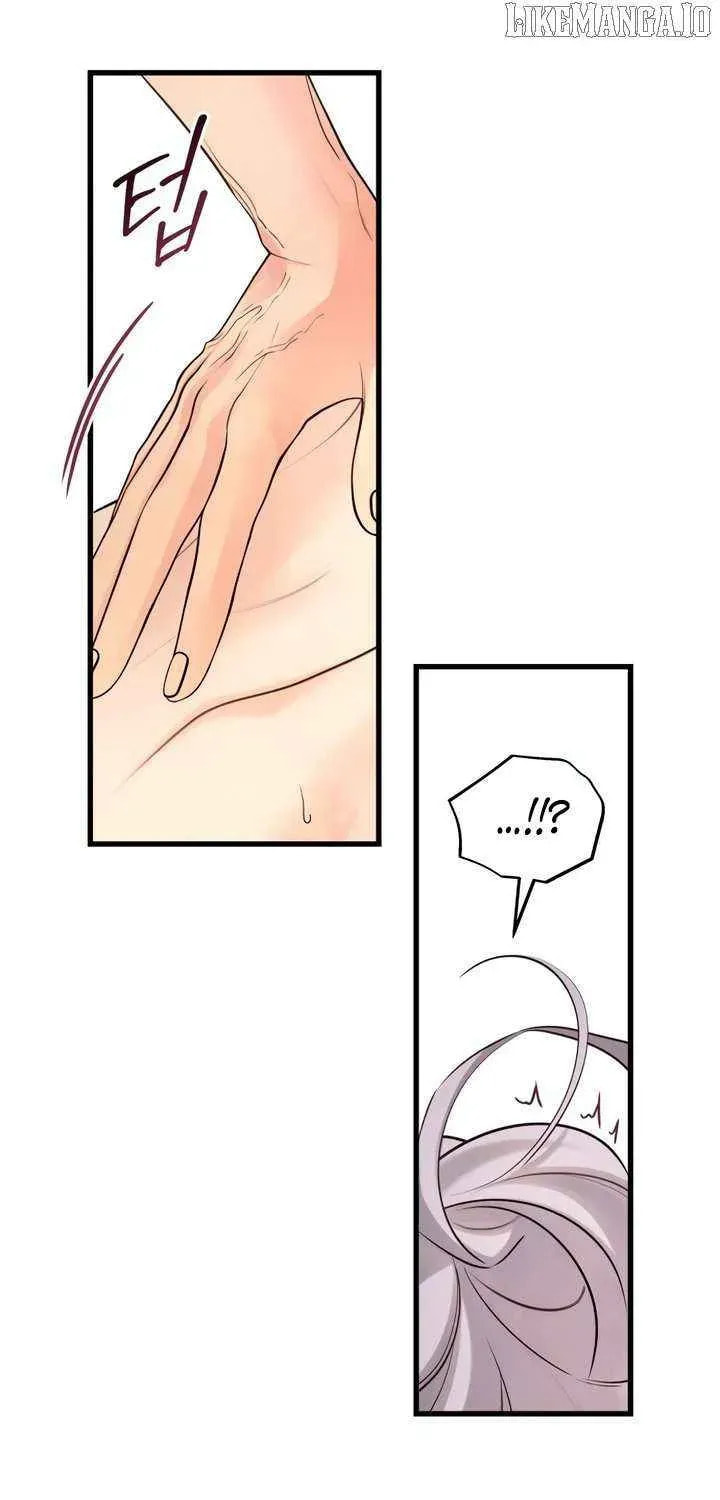 How Far Are You Okay? Chapter 66 page 33 - 