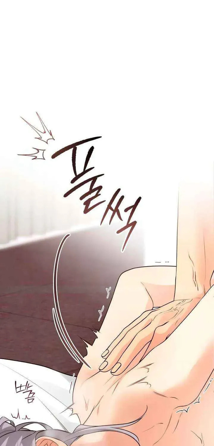 How Far Are You Okay? Chapter 66 page 34 - 
