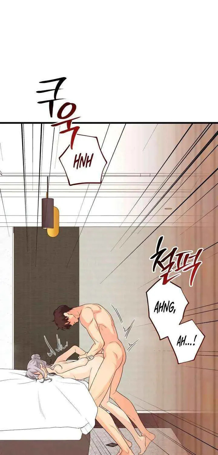 How Far Are You Okay? Chapter 66 page 42 - 