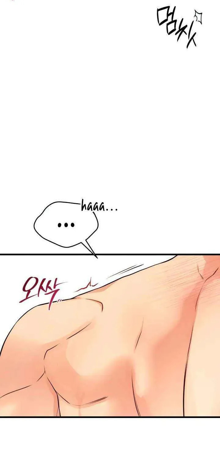 How Far Are You Okay? Chapter 66 page 50 - 