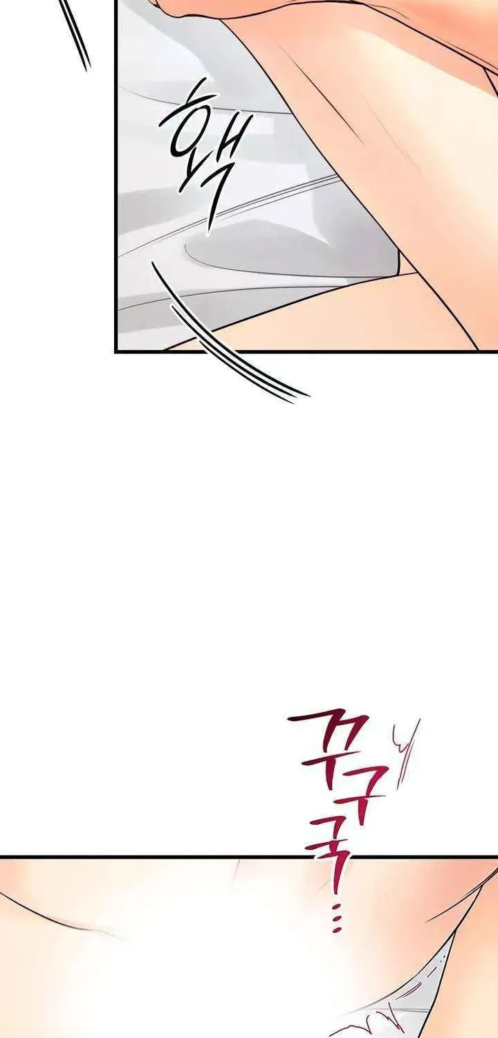 How Far Are You Okay? Chapter 66 page 53 - 