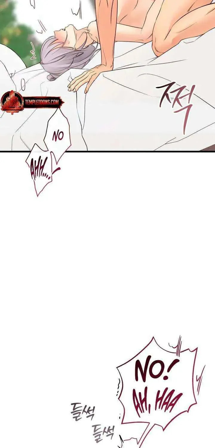 How Far Are You Okay? Chapter 66 page 61 - 