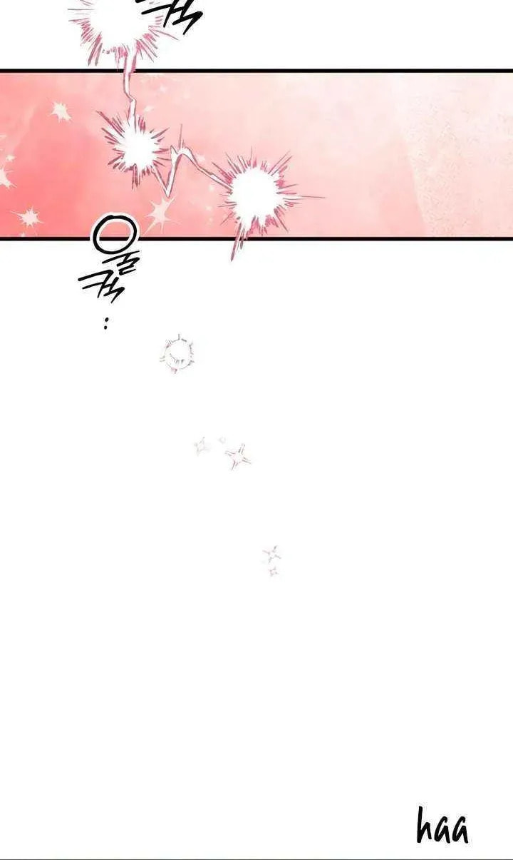 How Far Are You Okay? Chapter 66 page 64 - 
