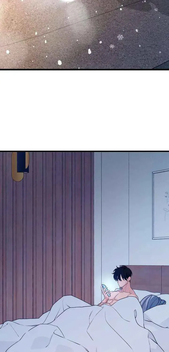 How Far Are You Okay? Chapter 66 page 69 - 