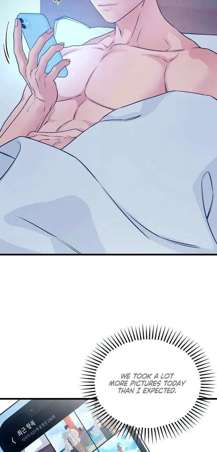How Far Are You Okay? Chapter 66 page 71 - 