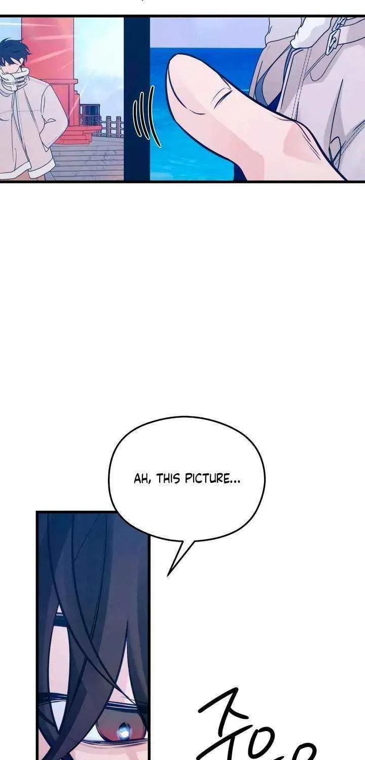 How Far Are You Okay? Chapter 66 page 75 - 