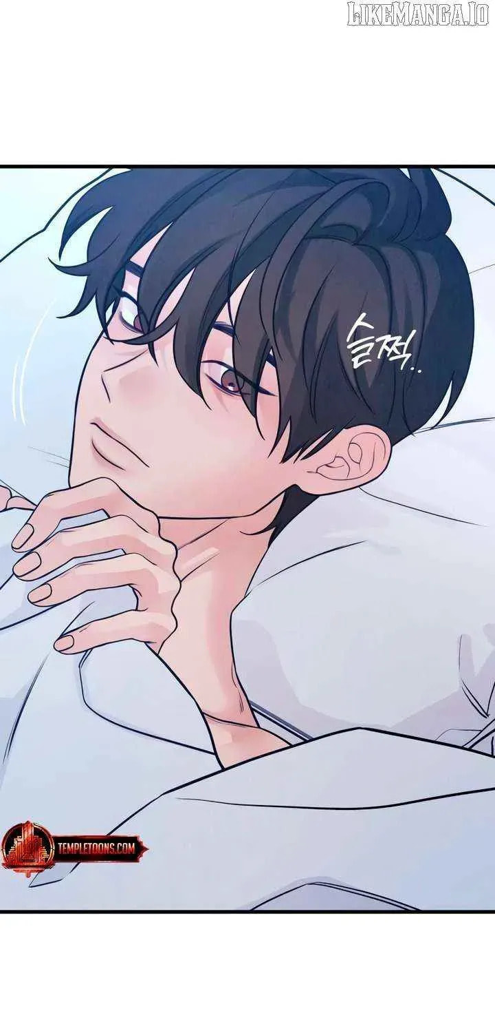 How Far Are You Okay? Chapter 66 page 81 - 