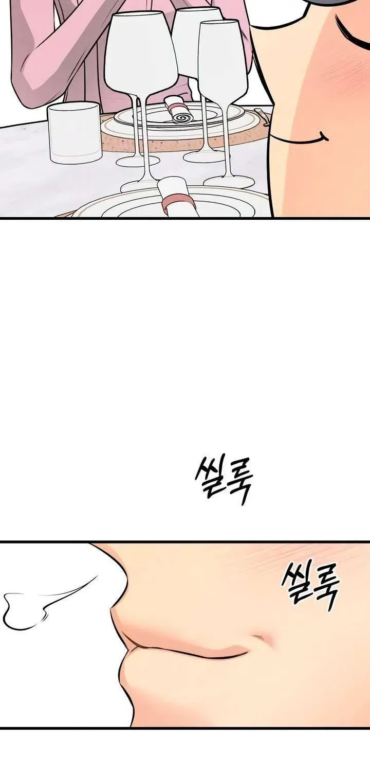 How Far Are You Okay? Chapter 67 page 19 - 